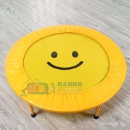 Indoor Children's Trampoline Bounce Home Training Exercise Jumping Equipment Height Growth Fitness