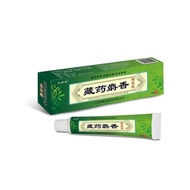 ##Wang Yaoxian Tibetan Medicine Musk Hemorrhoids Cream 15g王药仙藏药麝香痔疮膏15g王药仙藏药麝香痔疮膏15g❈❈2.21