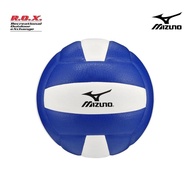 Mizuno Mz5 Volleyball Multi Unisex Running Accessories