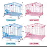 IRIS pet cage sweet home
