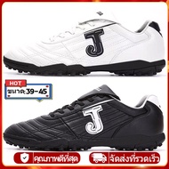 【ส่งจากกรุงเทพ】JOMA TF รองเท้าสตั๊ด รองเท้าฟุตซอลมืออาชีพ รองเท้าฟุตบอล การจัดส่งภายใน 24 ชั่วโมง