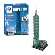 Taipei 101 Building 3D Paper Model Assembly Puzzle Educational Toys Famous Architecture Paper Simula