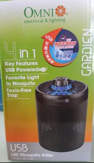 Omni USB LED Mosquito Killer 滅蚊燈