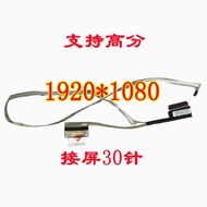 DELL DELL 3511 3515 3510 Screen Cable Screen Display Cable 08DCFG DC02003X500