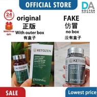 【代理下单区】有真假对比 KETOZEN MCT 第一甩油糖 KETOZEN甩油王 KETOZEN EXP2026 KETOZEN 甩油王⭐阻•解•燃•肝•肠•消⭐「减脂不减肌肉」健康瘦身 」