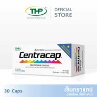 เซ็นทราแคป I Centracap I THP Brand
