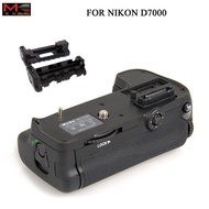 BATTERY GRIP FOR NIKON D7000 (MEIKE)