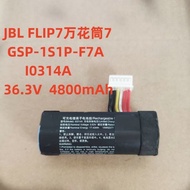 Suitable for JBLFLIP7 Kaleidoscope 7GSP-1S1P-F7A Audio Battery I0314A4800mAh