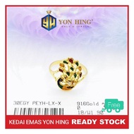 Cincin Peacock Design India Emas 916 Saiz 13 14.5 17 18 Yon Hing