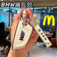 【現貨】BMW寶馬鑰匙殼 鑰匙 適用寶馬3系1系5系GTF20 F22 F30 F31 F34 F10 F40 328I