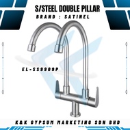 DOUBLE WALL & DOUBLE PILLAR SINK EL-SS9922W EL-SS9922P
