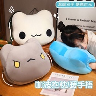 【Fast shipping】Aphmau Meow Meows Cute Blue Cartoon cat Plush Toy Bugcat Capoo Ocean Cat Worm Fish Wo