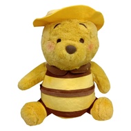 Winnie The Pooh Honey Song Version 12.5" Plush