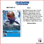 Digimon Card Game BT7-027 C Whamon