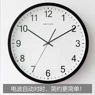 jam dinding aesthetic jam dinding Automatic Timing Radio Clock: Network Distribution Exclusive Simpl
