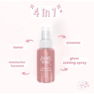 Oh My Skin Lightening and Glow Essence
