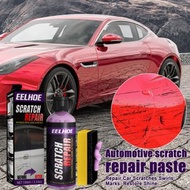 全城熱賣 - 【送海綿】EELHOE 汽車划痕修復劑 汽車清潔 車漆修復 車痕 刮痕修復液（新舊包裝隨機發貨）【EXP：2026-05-10】