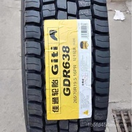 GITI Jiatong Truck Truck Passenger Bus 265/70R19.5 GDR638 Dedicated Load Brand New Car Tire