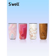 Swell Mug Wide Mouth Office Coffee Cup Tea Cup Stainless Steel High-Value Cold Storage Ice Storage H