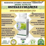 ✤Amway Nutrilite OsteGlucosamine - 120 Cap (Glucosamine)♗