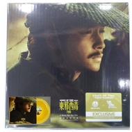 王家衛 張國榮 東邪西毒 電影原聲 黑膠 vinyl LP 限量彩膠唱片