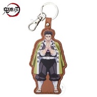 ANIPLEX - 鬼滅之刃 鬼滅の刃 日版 PU皮 全身 造型 鎖匙扣 鑰匙扣 掛飾 掛件 鬼殺隊 岩柱 岩之呼吸 (悲鳴嶼行冥)