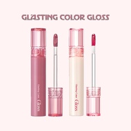 Glasting Color Gloss 4g Romand Plump Gloss Lip tint 4G