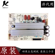 Original Long Rainbow Plasma 3D51C2000 3D51C4000I TV Z Board JUQ7.820.00064492
