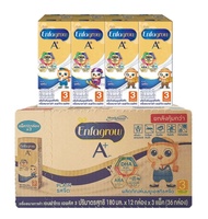 Enfagrow A+ UHT Formula 3 180ml. x 36 กล่อง (ยกลัง) เอนฟาโกร เอพลัส นมยูเอชที สูตร 3 รสจืด