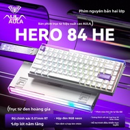 AULA-MOJING | Bàn Phím Cơ Gaming Wolf Spider Hero84HE (Trục Từ Cao Cấp) Có Dây Tối Ưu FPS & E-Sports
