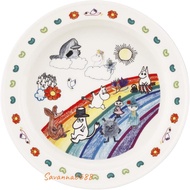 Made In Japan Lurumi Children's Learning Plate 19.5cm Easy To Scoop Can Not Fall Off Slag Ceramic De