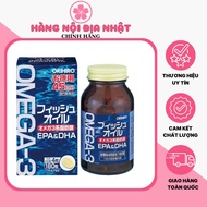 Viên Dầu Cá Omega 3 Orihiro Nhật Bản 180 viên