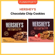 HERSHEY'S Chocolate Chip Cookies 144g | chocolate chip / chocolate Berry