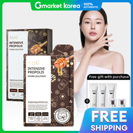 AHC | AHC Cotton Mask 10 Sheets Propolis Plus Sample Included