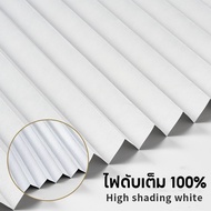 【จัดส่งจากกรุงเทพ】ม่าน ม่านพับ ม่านม้วน มู่ลี่หน้าต่าง Window Blinds ผ้าม่านจีบหลากสี ม่านม้วน ม่านป