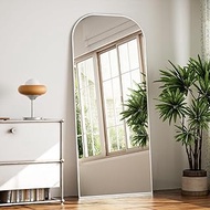 Koonmi Full Length Mirror, 71"x26" Mirror Full Length with Stand, Silver Domed Top Square-Edged Floo