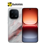 สมาร์ทโฟน iQOO 15 5G by Banana IT