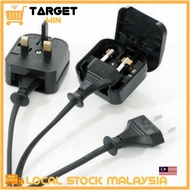 2.5A EU Euro 2 Pin To British Standard MY UK 3 Pin Plug Adapter Socket Sesuai Bwa Ke Melancong Trave