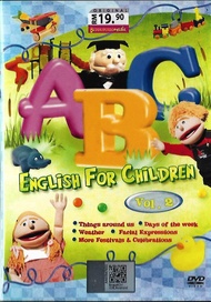 ABC English For Children Vol.2 DVD Cantonese and English Language