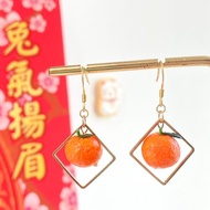 【新年】桔仔耳環 | 食物飾物 | 微縮飾物