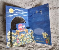 ●懷舊Little Twins Star 2002年流星立體生日咭