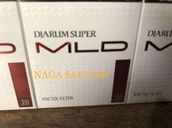 Terlaris Rokok Djarum Super Mld Putih 20 [10 Bungkus / 1 Slop] Ready