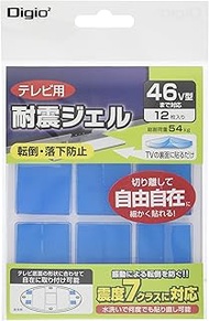 LOAS 46V Compatible TV Vibration Resistant Gel 12 Pieces (1.2 x 0.6 inches (30 x 15 mm)