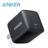 Anker Ace PPS 45W USB C Fast Charger Supports Super Fast Charging 2.0 for Samsung Galaxy S23 Ultra S