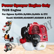 POWER SPRAYER ENGINE ONLY /Engine Pump Racun Sahaja Tu26 Type 1E34F Ogawa SY450r Sy580 Sy660 Koshi P