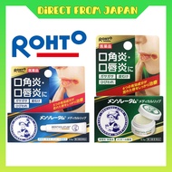 ROHTO Mentholatum Medical Lip 8.5g (Treats Dry Rough Lips + Smooth & Moist + Controls Infalmmation O