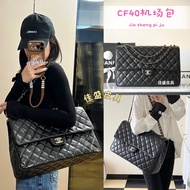 Chanel Shoulder Bag Messenger Bag Chain Bag Travel Bag QY76
