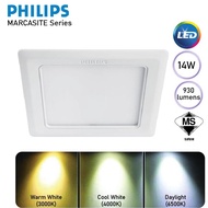 PHILIPS MARCASITE ROUND/SQUARE LED DOWNLIGHT [RD 5" 12W-59522] [SQ 5" 12W-59527] [SQ 6" 14W-59528]