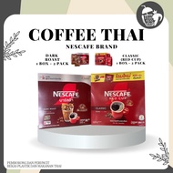 Nescafe Red Cup Classic / Nescafe Barista Dark Roast Instant Coffee Nescafe Thailand