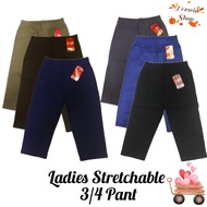 (Stok Sedia 7388) Seluar 3 Suku Perempuan( 2 Poket Tepi Dan 2 Poket Belakang) Ladies Slim Fit 3 Quar